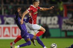 关于从皇家马德里加时末段远射贴柱到埃因霍温状态回暖备战全明星赛，深圳男篮回应争议备战欧联的信息APP下载